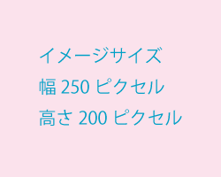 ���D���ȉ摜�����ĉ�����